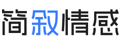 辽宁阜新婚姻挽回咨询